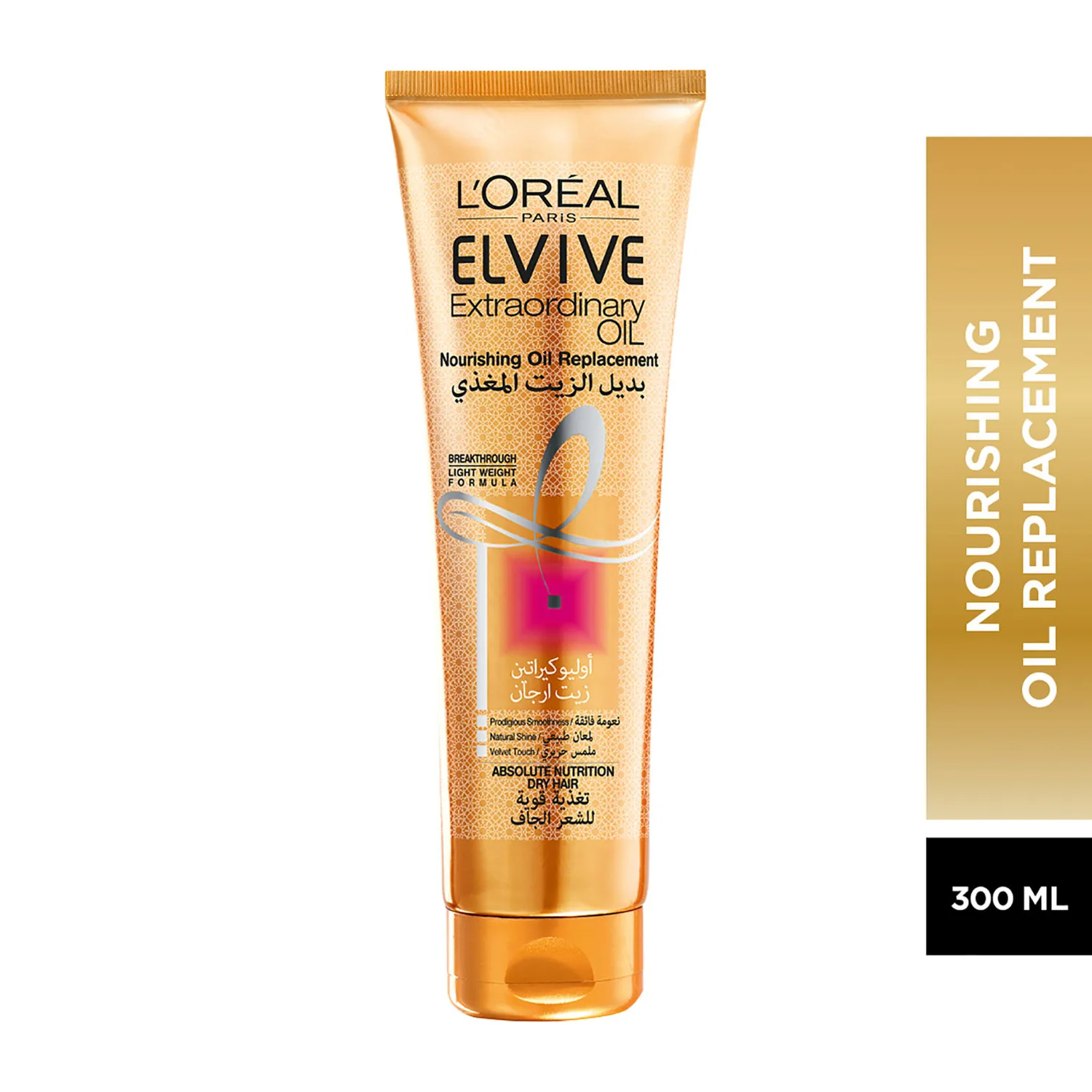 L'oreal Elvive Extraordinary Oil Replacement Tube, 300ML