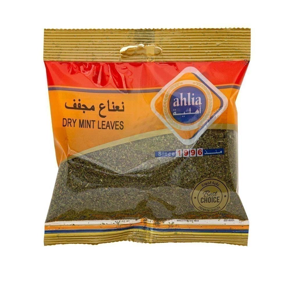 Ahlia Dry Mint Leaves, 50g