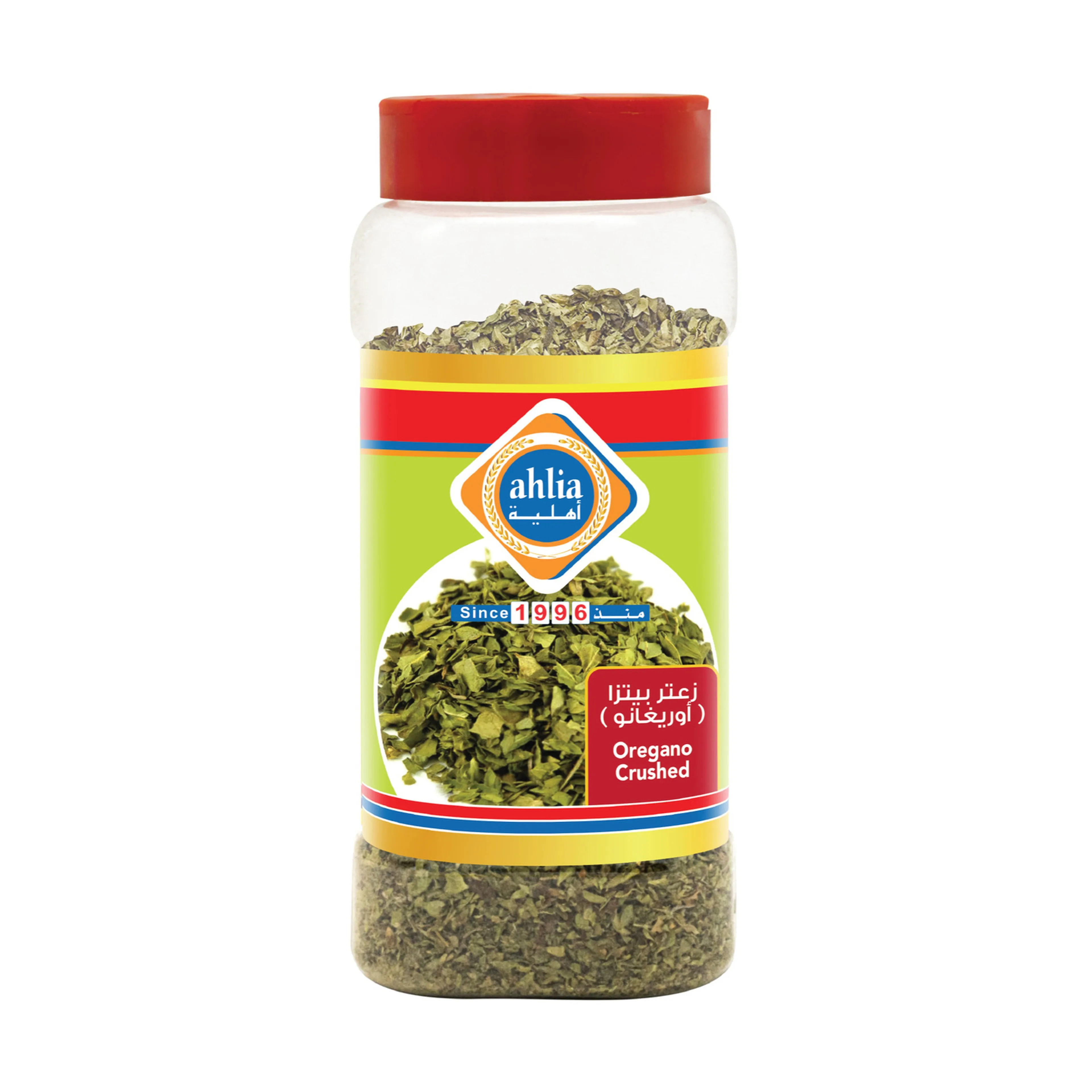 Ahlia Crushed Oregano JAR, 50g