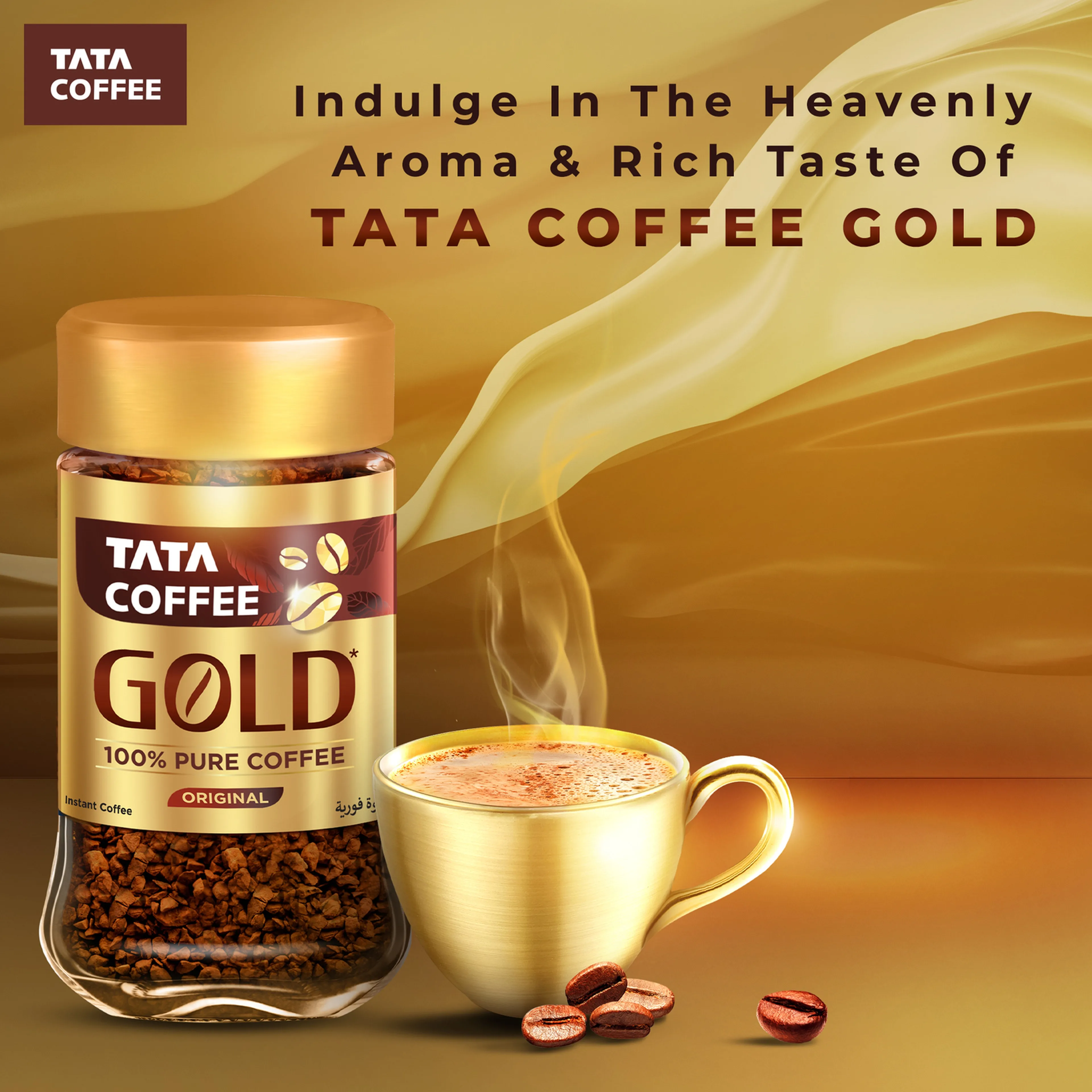 Tata Coffee Gold 100% Pure Original Coffee, 50gm