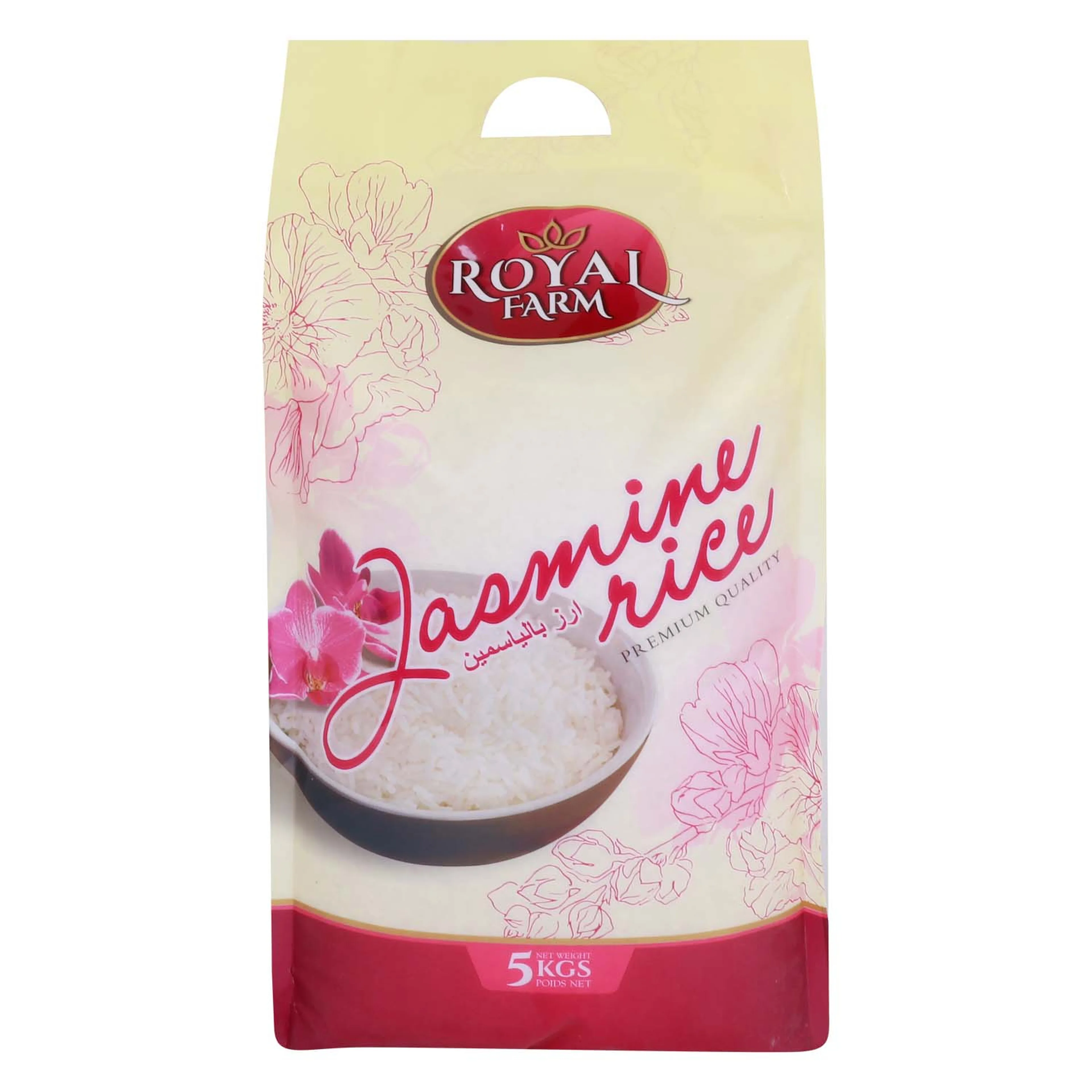 Royal Farm Jasmine Rice 5kg