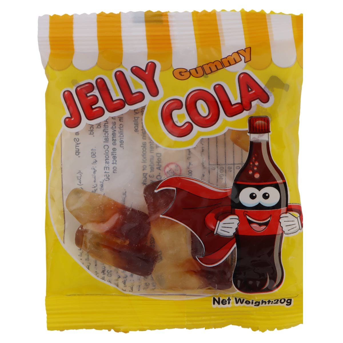 Jelly Cola Gummy 20gm