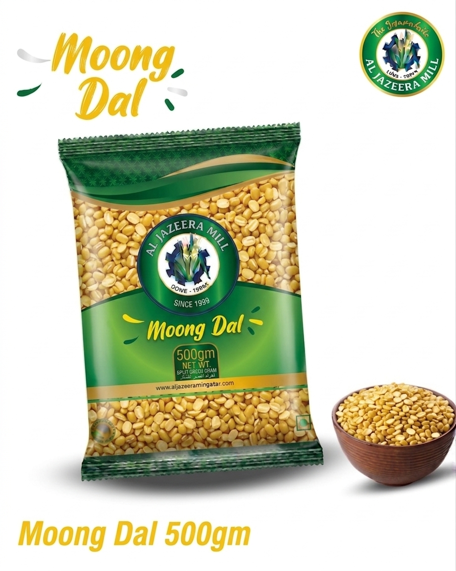Aljazeera Moong Dal 500GM