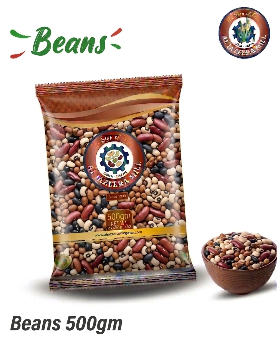 Aljazeera Kerala Beans 500GM