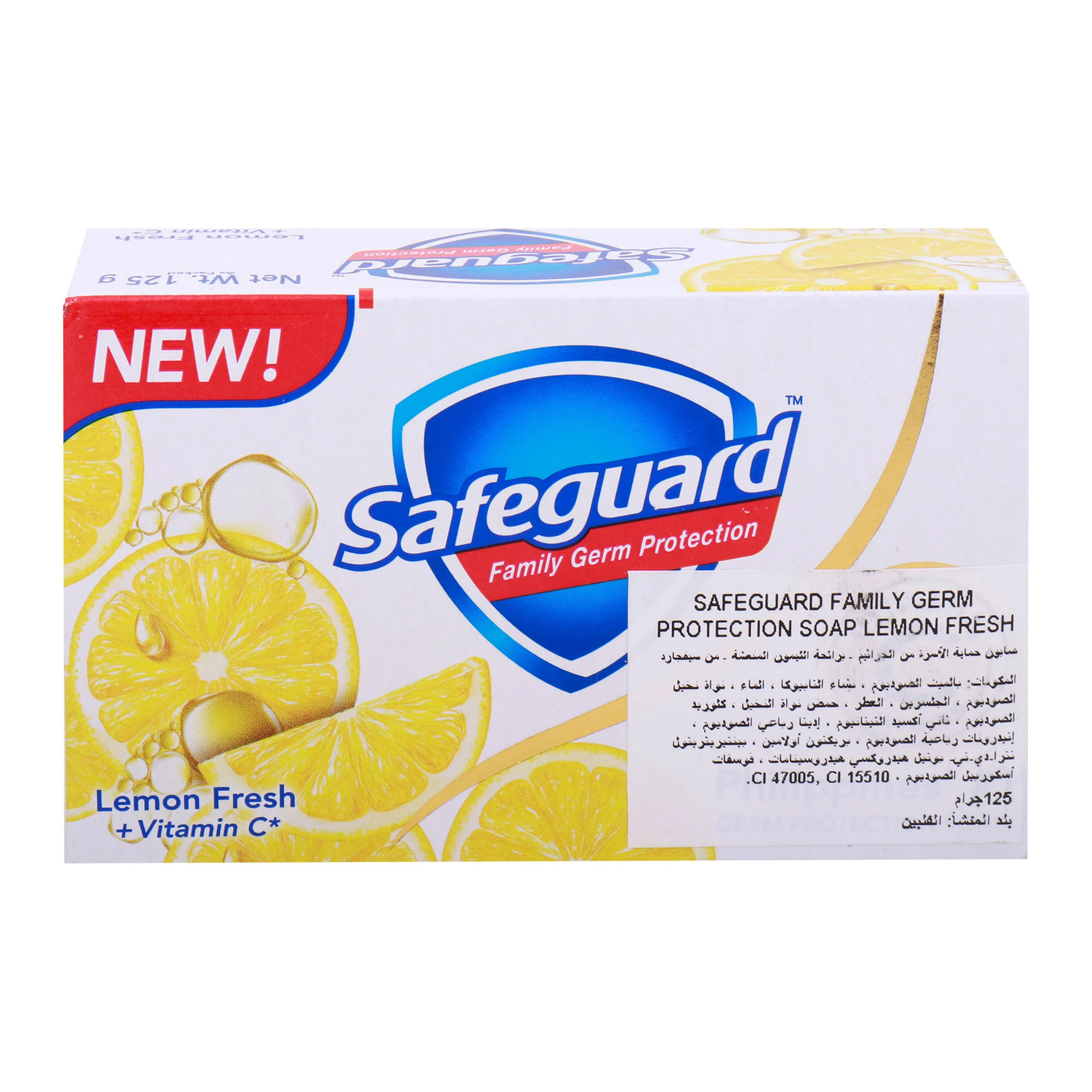 Safeguard Lemon Fresh