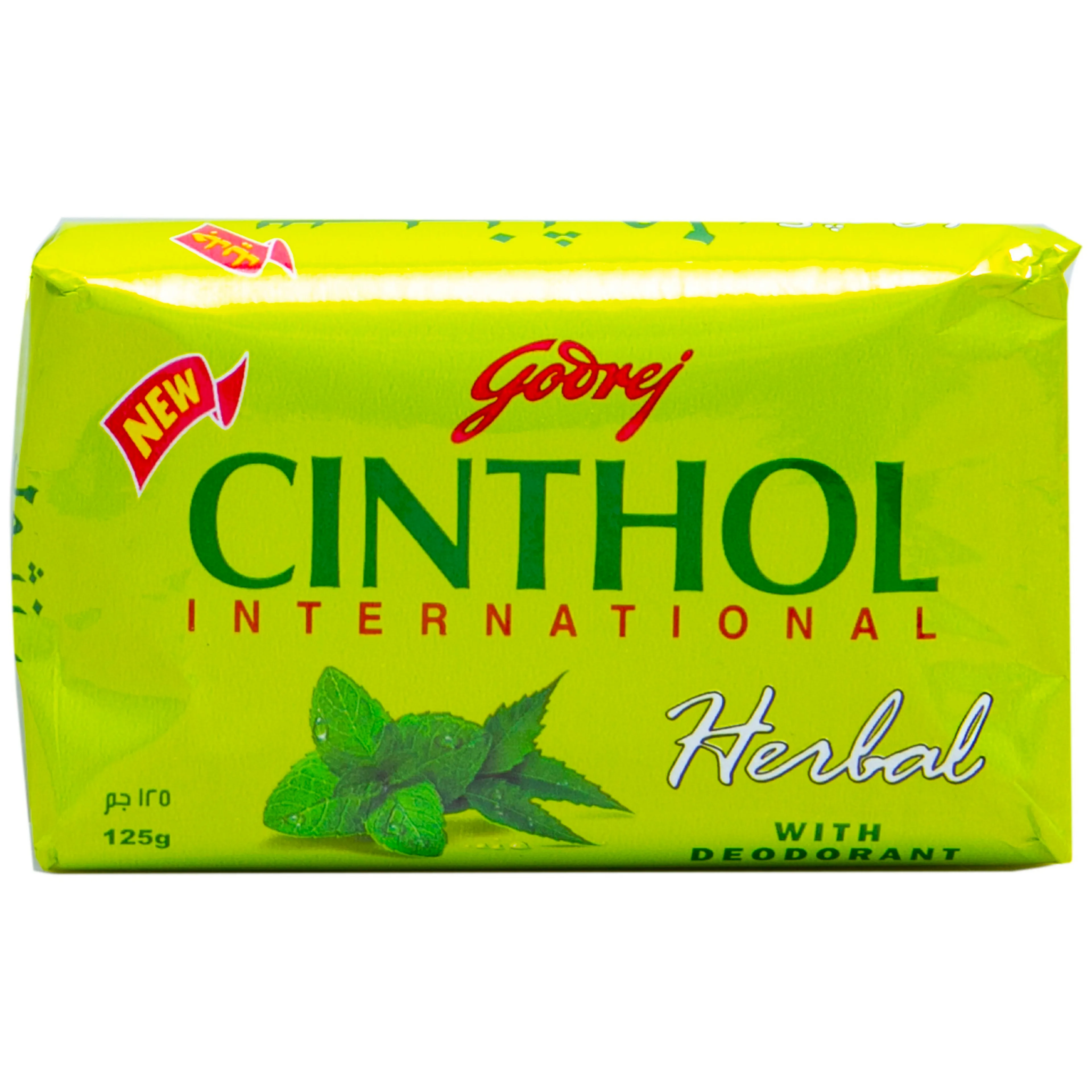 Godrej Cinthol Deo SOAP Bar 125gm