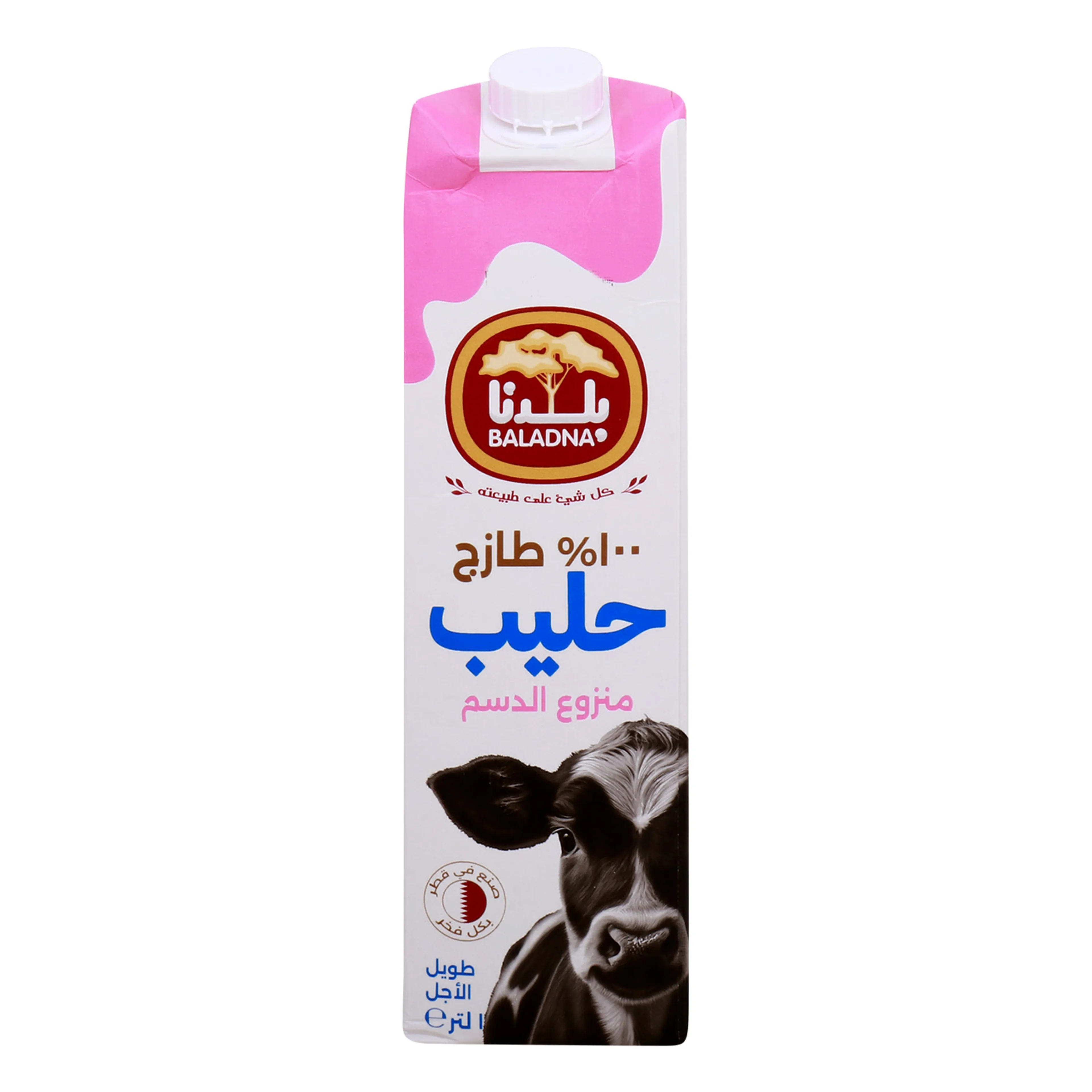 Baladna Uht Skimmed Milk, 1l