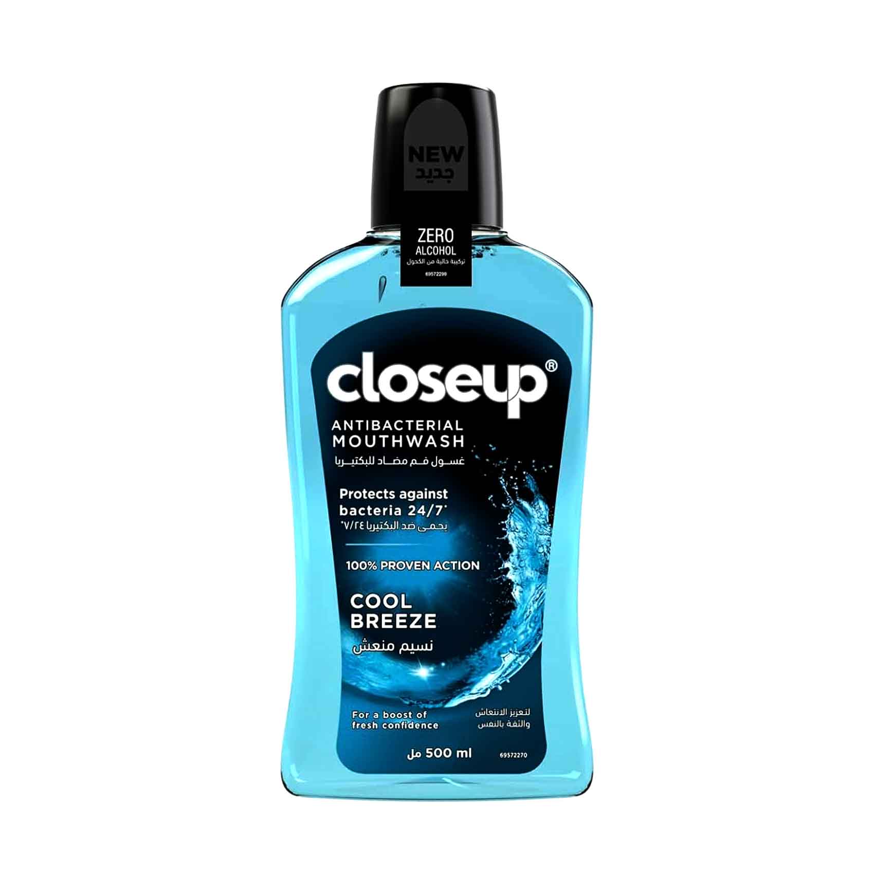 Close Up Cool Breeze Mouthwash, 500ML