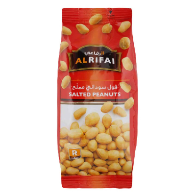 Alrifai Salted Peanuts, 250gm