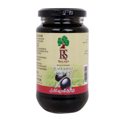Rafael Salgado Olives Black Whole JAR  Ndw, 200gm