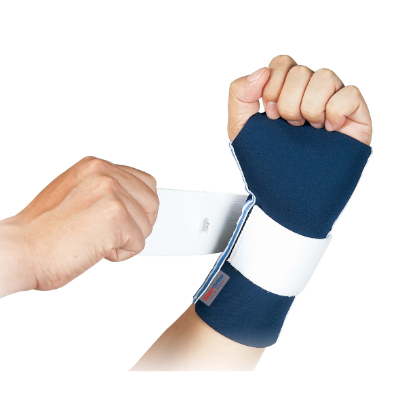 Superortho Wrist Support  C4-001 Small