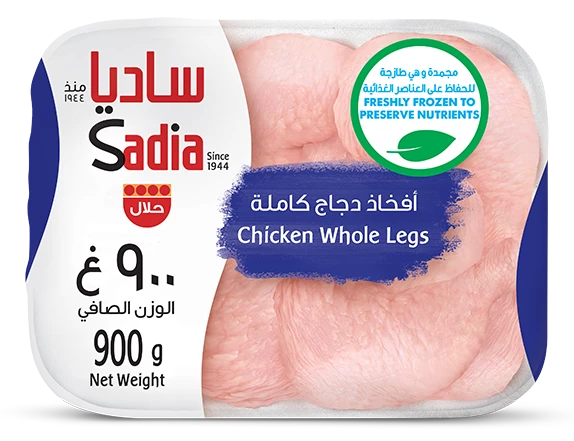 Sadia Frozen Whole Chicken Legs 900 Gm