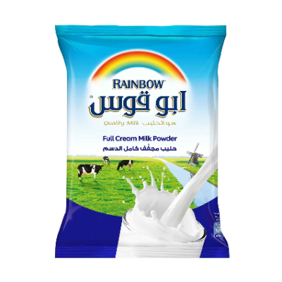 Rainbow Powder Milk, 800gm