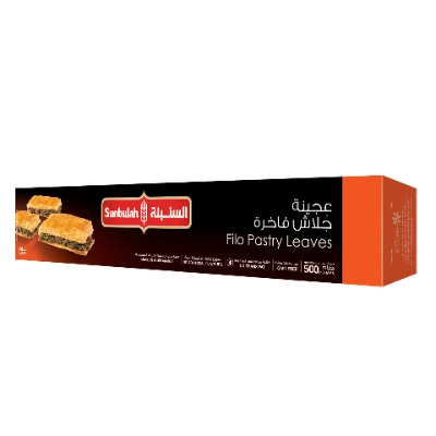 Sunbulah Filo Pastry Leaves, 500gm