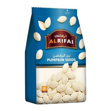 Alrifai Pumpkin Seeds, 350gm