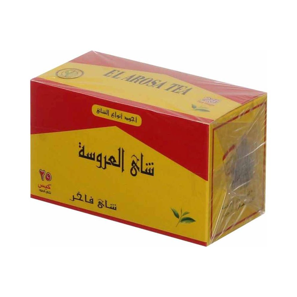 El Arosa Kenyan Tea Bag 50 Bag