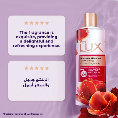Lux Romantic Hibiscus Body Wash, 700ML