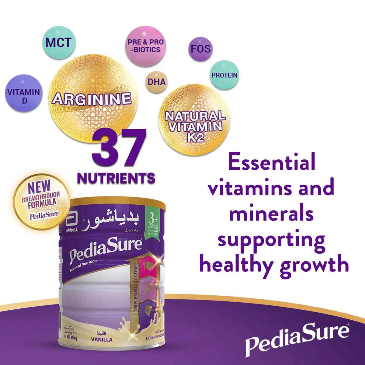 Pediasure Complete Balanced Nutrition With Chocolate Flavour Stage 3+ for Children 3-10 Years, 400gm