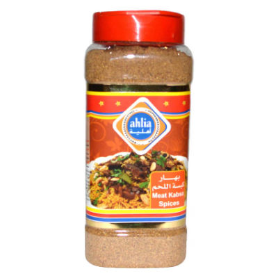 Ahlia Mixed Seasoning JAR Gs 230 Gm