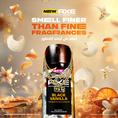 Axe Fine Fragrance Premium Deodorant Body Spray Black Vanilla, 150ML
