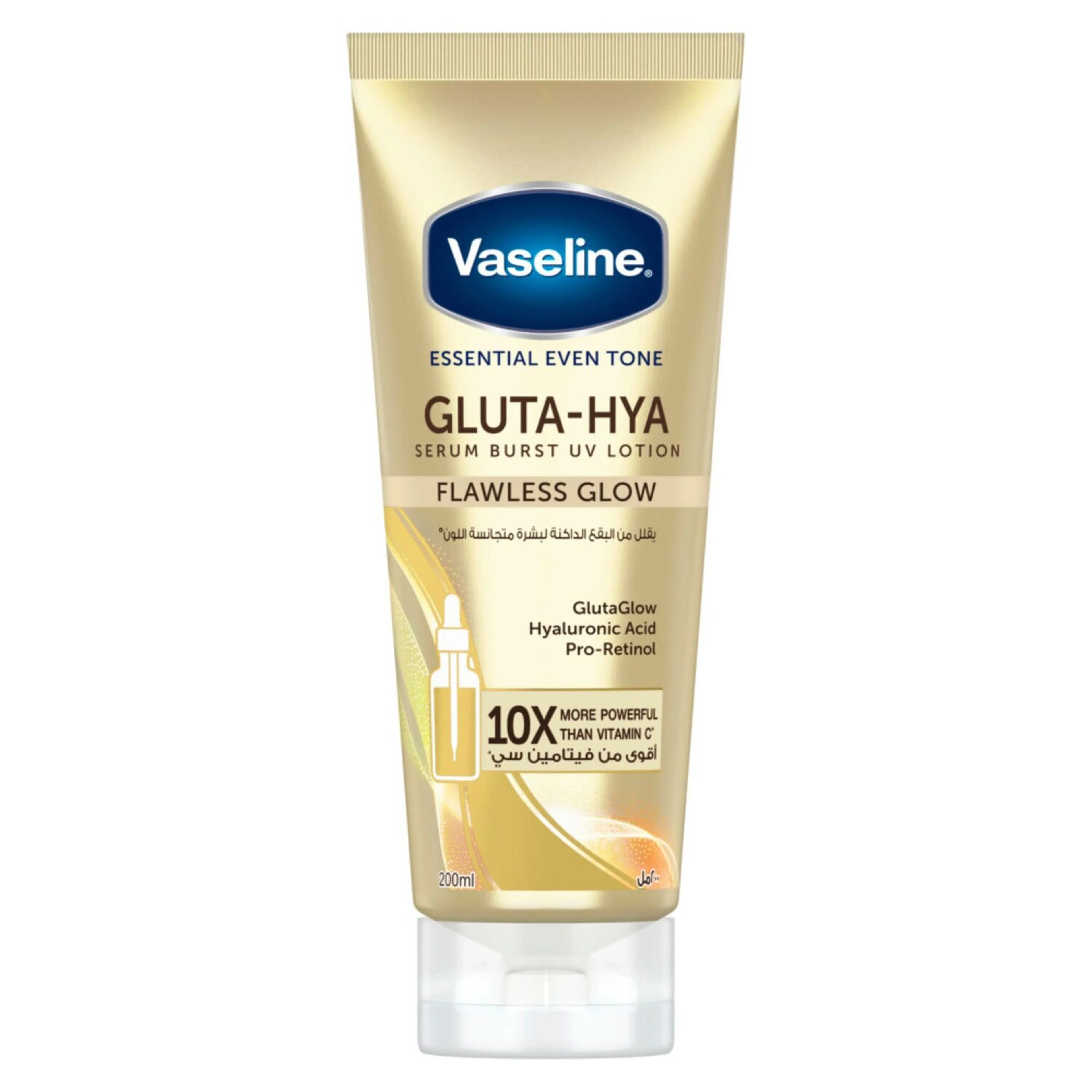 Vaseline Gluta-hya Flawless Glow Serum Burst Body Lotion, 200ML