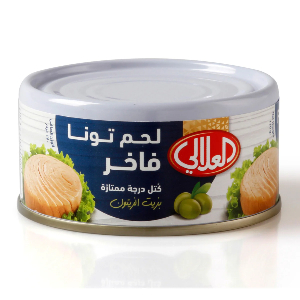 al alali fancy meat tuna in olive oil, 170gm