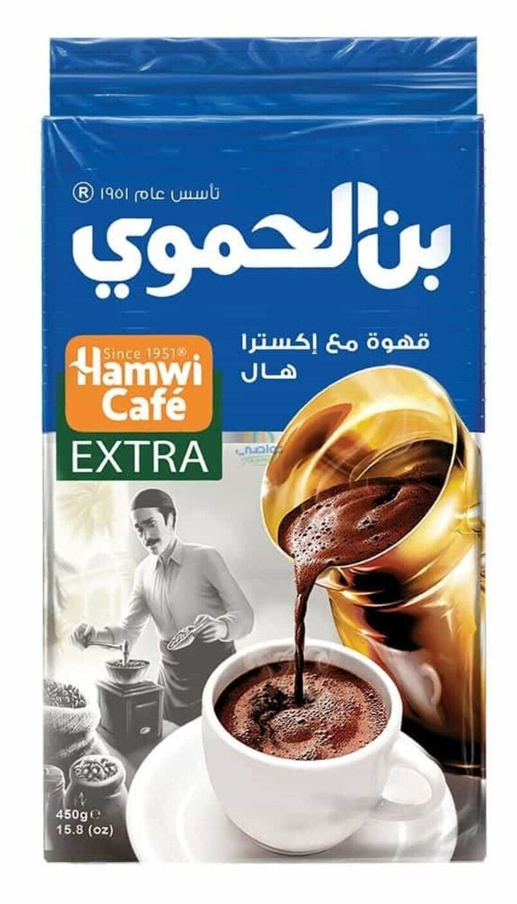 bin hamwi extra cardamom coffee, 450gm
