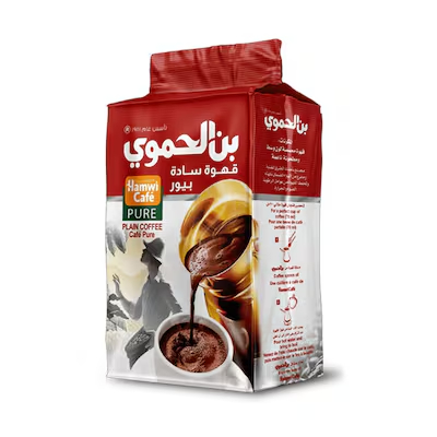 bin hamwi mocha coffee, 500gm