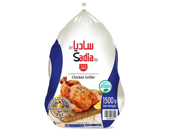 Sadia Frozen Whole Chicken 1500g