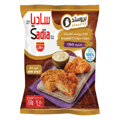 Sadia Broasted Chicken Zings Strips, 1kg