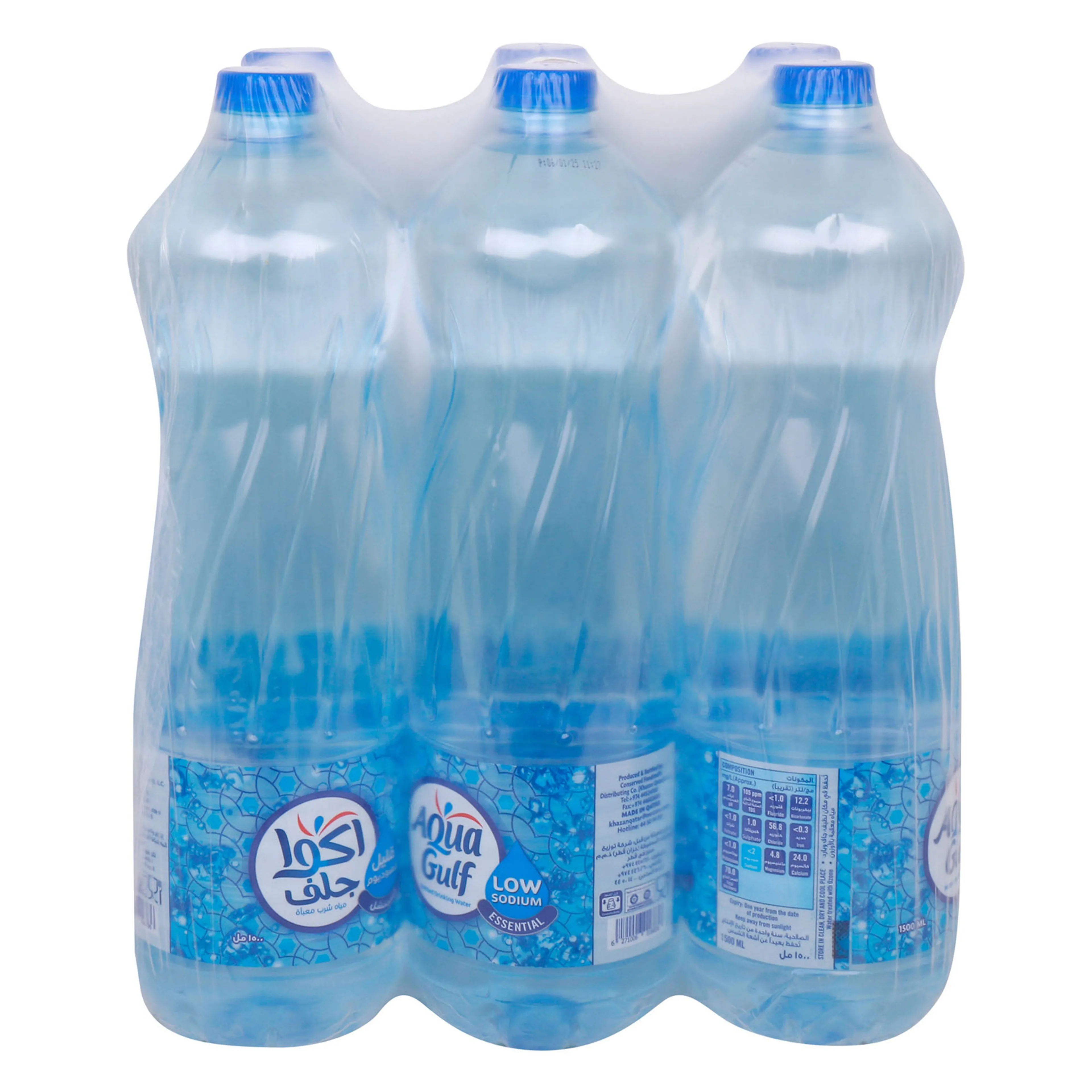 Aqua Gulf Drinking Water, 1.5l