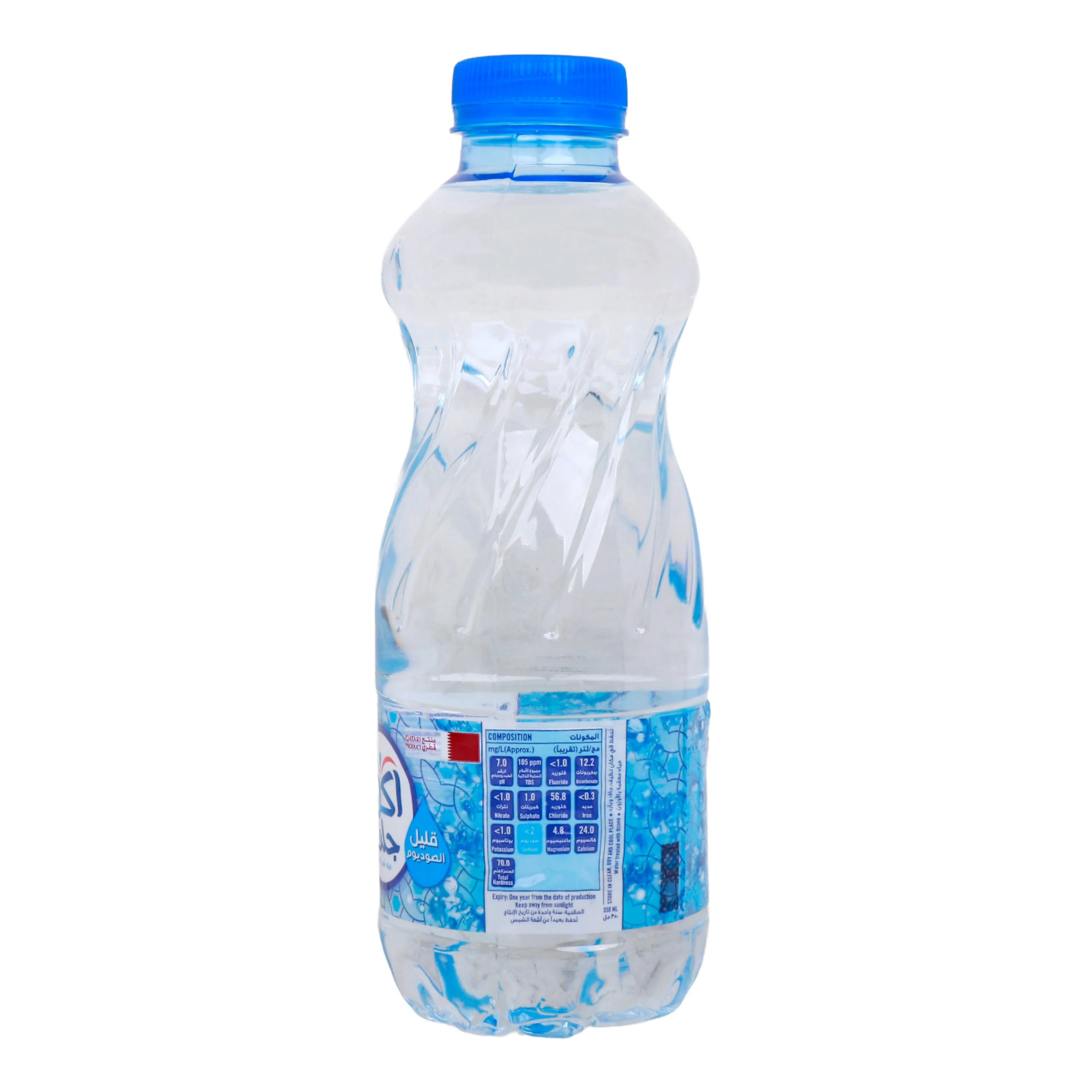 Aqua Gulf Water 350ML