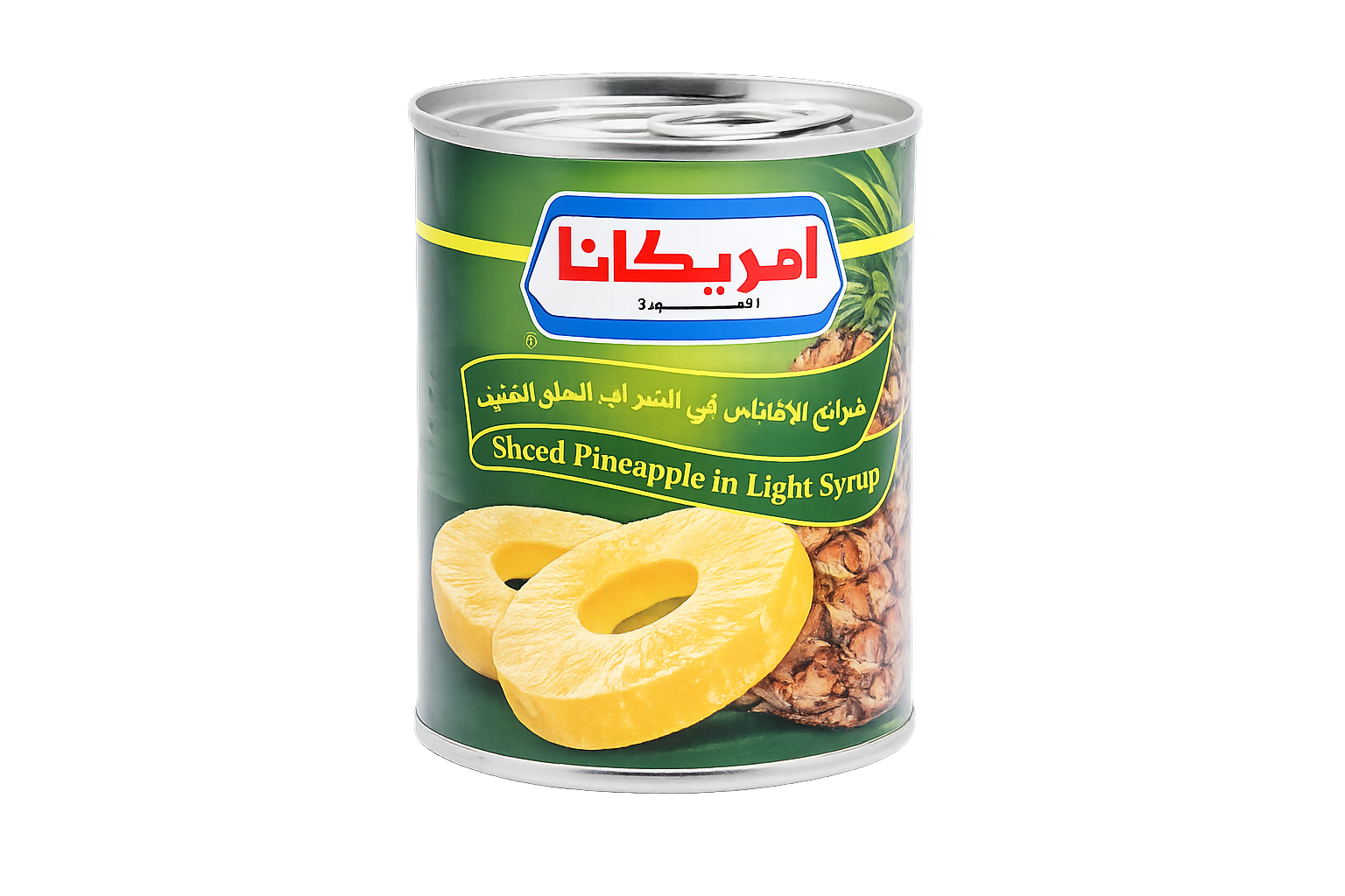 Americana Pinapple Chunk 565g