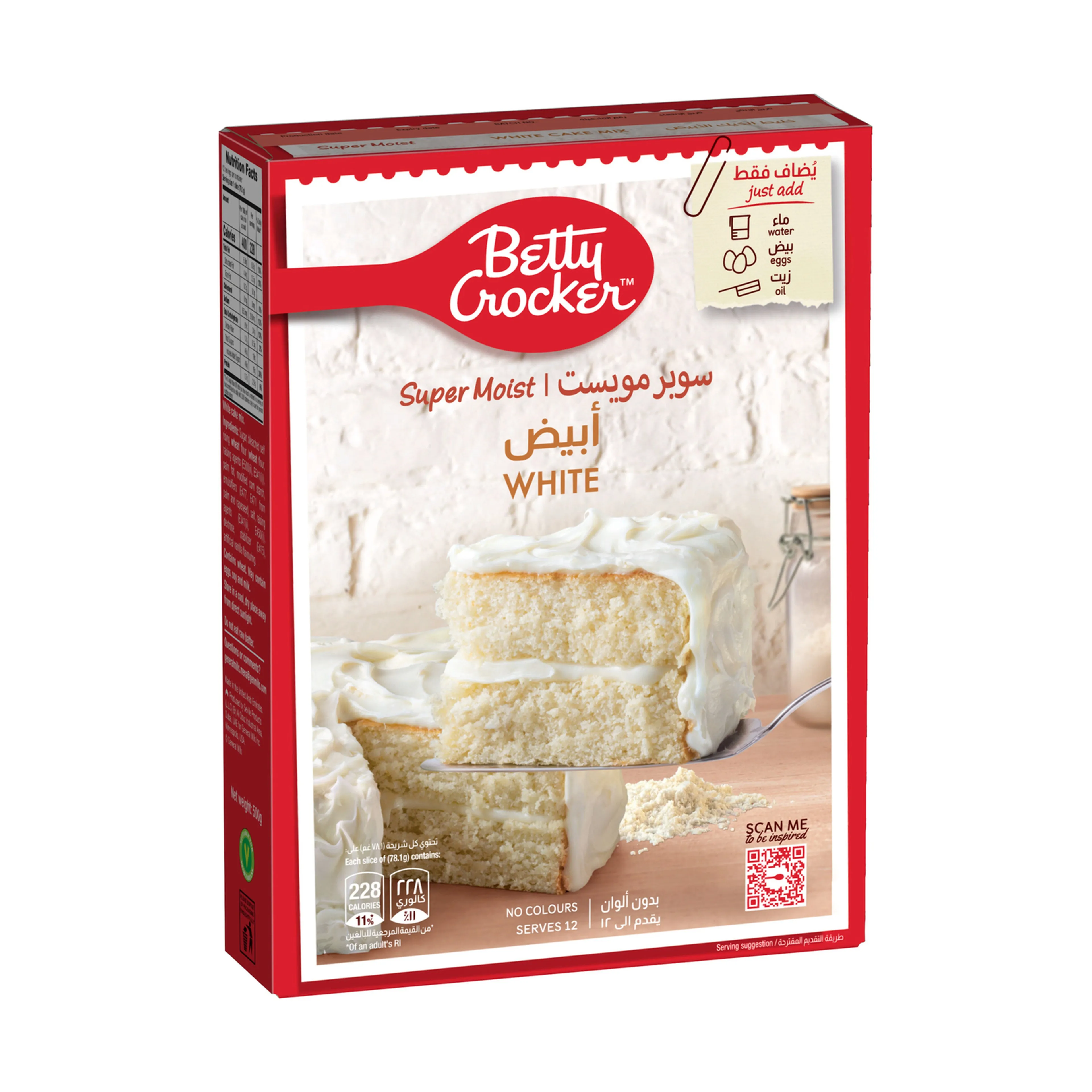 Betty Crocker Super Moist White Cake Mix, 510gM