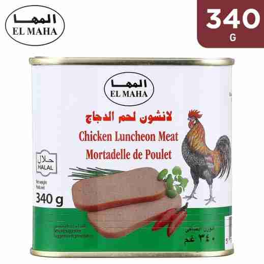 El Maha Chicken Luncheon Meat 340 G