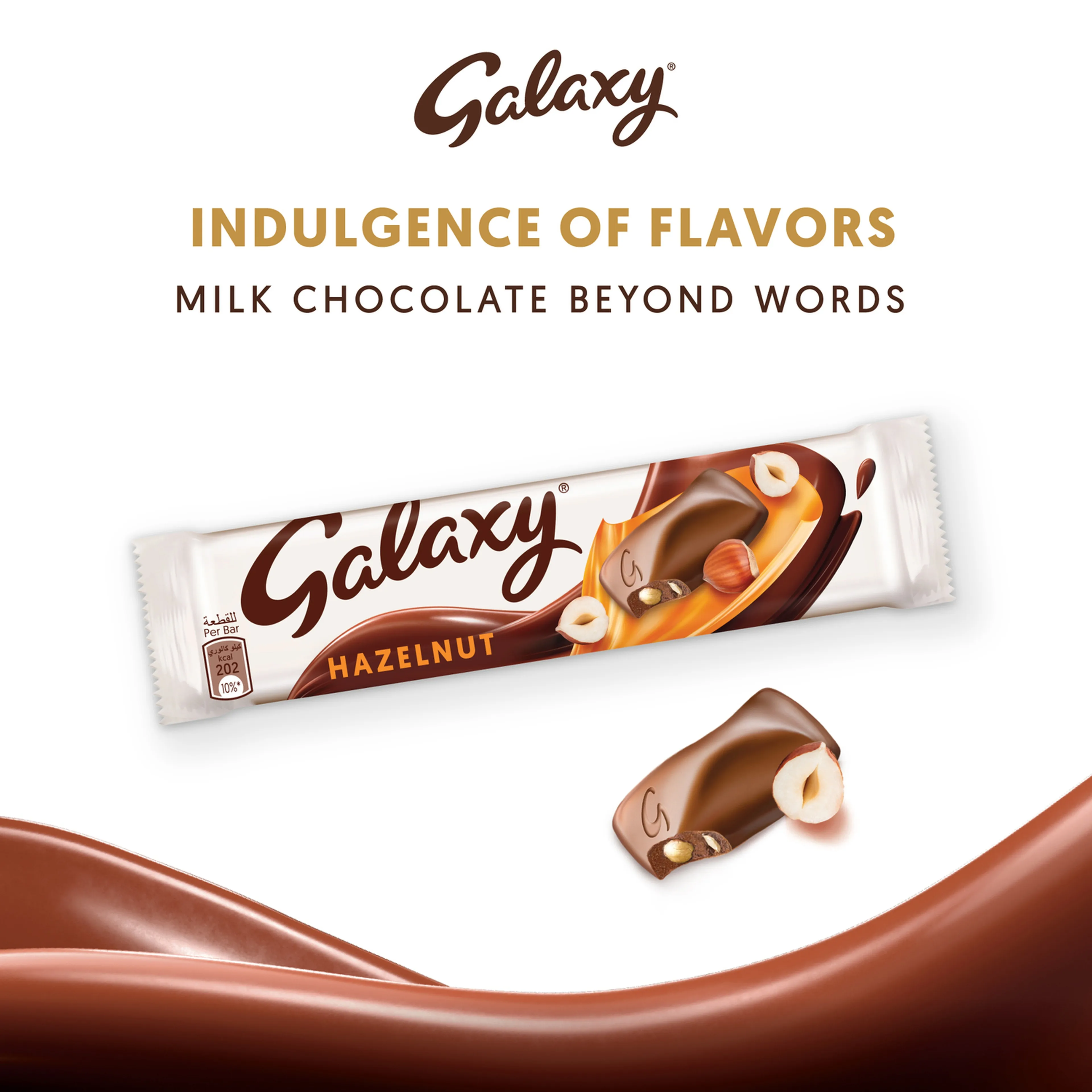 Galaxy Hazelnut Chocolate Bar, 36g