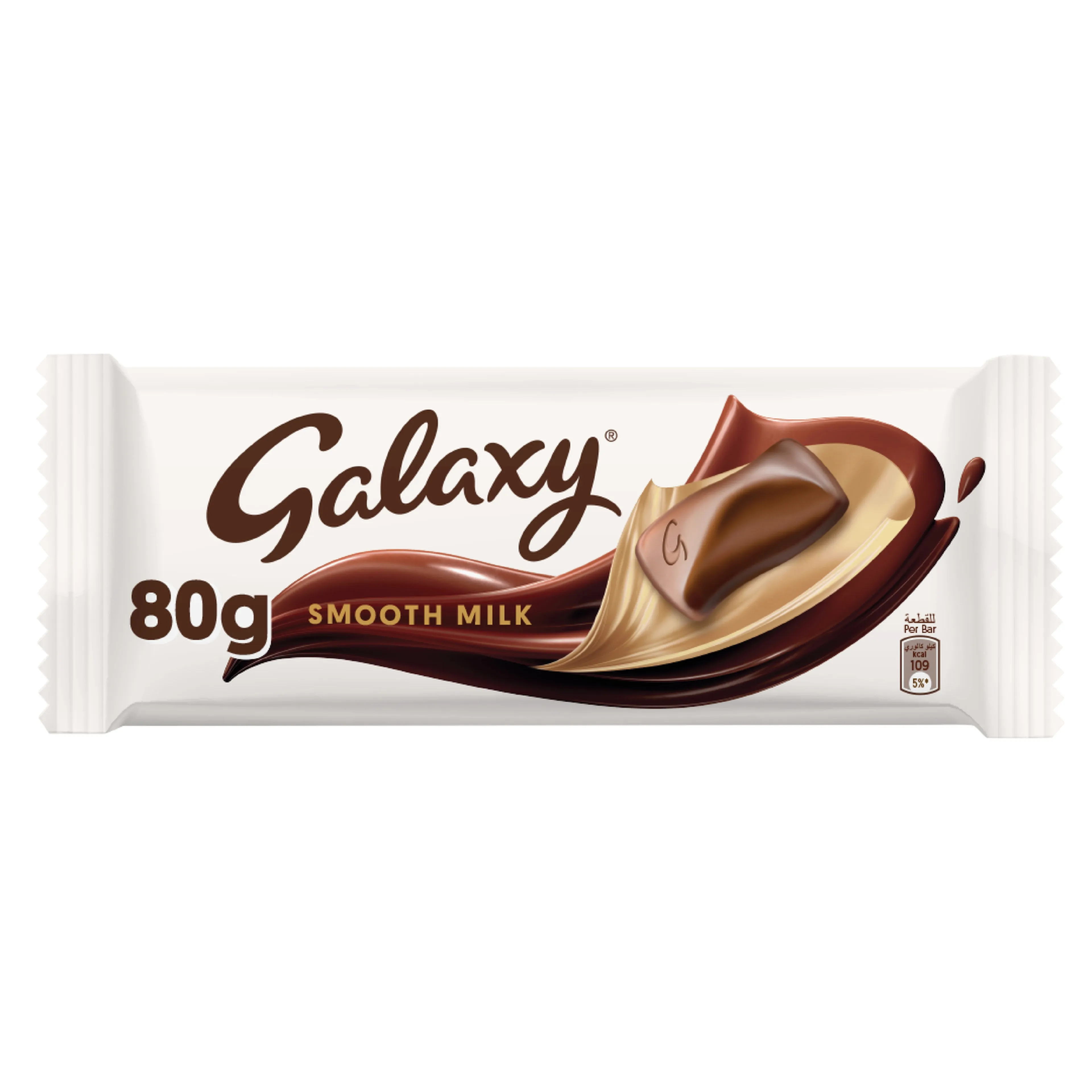 Galaxy Smooth Milk Chocolate, 80g