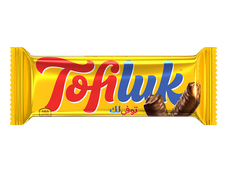 Gandour Tofiluk Chocolate Bar, 33g